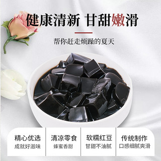 潘高寿 龟苓膏 375g