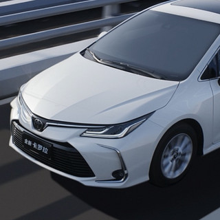 TOYOTA 一汽丰田 卡罗拉 22款 双擎 1.8L E-CVT 先锋版