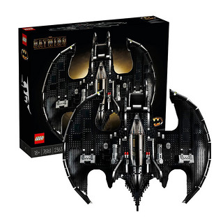 lego乐高dc超级英雄系列761611989蝙蝠翼战斗机