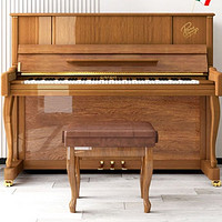 CAROD 卡罗德 C系列 CJ3 立式钢琴 123cm 柚木色 专业演奏级