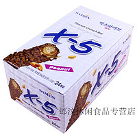 SAMJIN 三进 进口零食 X-5 花生牛奶夹心巧克力棒 代可可脂 X-5银袋24条整盒