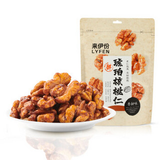 来伊份 琥珀核桃仁108g*3核桃薄皮核桃仁坚果炒货食品休闲零食 琥珀核桃仁 108g*3