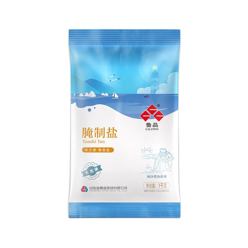 LUJING 鲁晶 未加碘 腌制盐 1kg