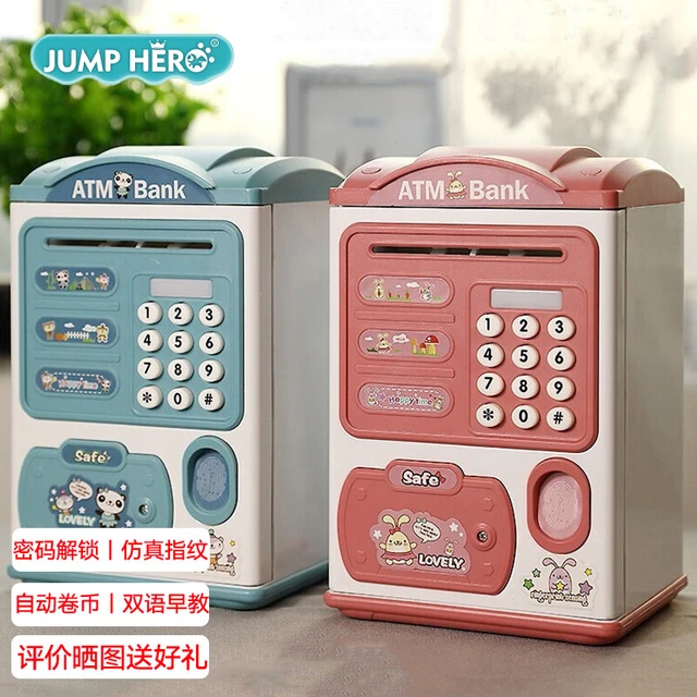 JUMP HERO 披风侠 存钱罐儿童玩具 仿真指纹自动卷币存钱罐丨海洋蓝