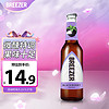 BREEZER 冰锐 275ml 洋酒 预调 鸡尾酒 果酒 黑莓味