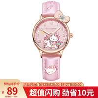 正港 ZGO HelloKitty系列 手表女学生夜光防水石英表小学生初中生少女儿童手表女孩 273
