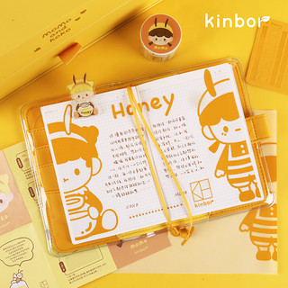 kinbor honey2.0手帐本礼盒套装A6手账本女生可爱精致伴手礼高颜值记录本日程本生日礼物六一儿童节礼物 手帐套装-HONEY2.0 DT56055