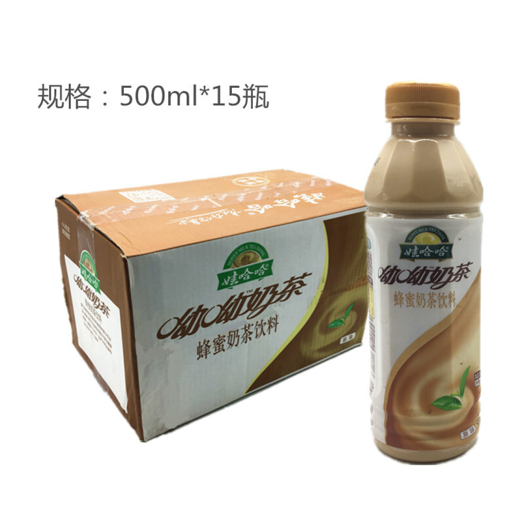 上夜班当然要辣条搭配蜂蜜奶茶饮料才能熬过漫漫长夜