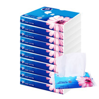 Vinda 维达 超韧系列 抽纸 3层*40抽*50包(195*140mm)