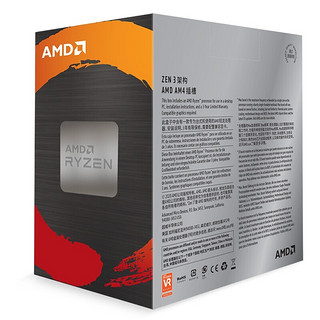 AMD /R7 5600X 5800X 5700G 5900X 搭华硕B550M 主板CPU套装 单CPU R7 5800X 散片CPU套装