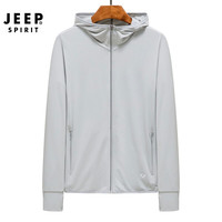 JEEP SPIRIT 吉普 JEEP 防晒衣男夏季薄款休闲情侣连帽外套皮肤衣纯色简防紫外线女士防嗮服 LB1888 女款银灰色 2XL