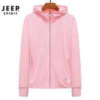 Jeep 吉普 防晒衣男夏季薄款休闲情侣连帽外套皮肤衣纯色简防紫外线女士防嗮服 LB1888 女款嫩粉色 L