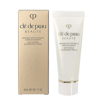 Cle de Peau BEAUTE 肌肤之钥 净采洁面膏 湿润型 20ml*2