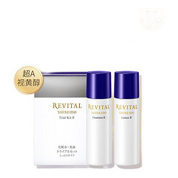 SHISEIDO 资生堂 悦薇御光赋活精华水乳套装（滋润型30ml+30ml）