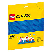 LEGO 乐高 宝宝玩具 乐高积木创意底板积木玩具 婴儿玩具儿童玩具