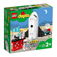 LEGO 乐高 ® Duplo得宝系列 10944 航空任务
