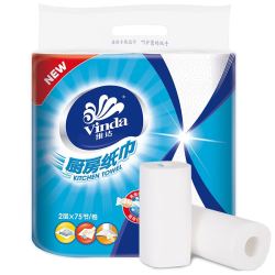 Vinda 维达 卷纸/厨房用纸 可水洗厨房卷纸75节*2卷 3层加厚随心撕纸巾 吸油纸吸水纸 食品接触级