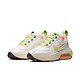 NIKE 耐克 Air Max Verona 女子休闲运动鞋 DD8481-136