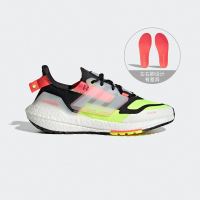 adidas 阿迪达斯 ULTRABOOST 22 C.RDY 中性跑鞋 GX8031
