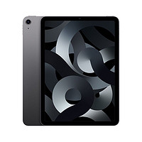 Apple 苹果 iPad Air5 10.9英寸平板电脑 2022年款