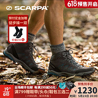 SCARPA 思卡帕 徒步鞋男鞋 Moraine莫林2代 GTX防水中帮登山鞋 亚楦抓地减震户外鞋