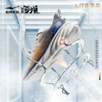 ERKE 鸿星尔克 奇弹Lite2.0 男子跑鞋 11122203286