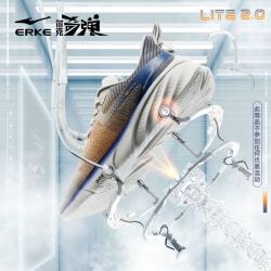 ERKE 鸿星尔克 奇弹Lite2.0 男子跑鞋 11122203286