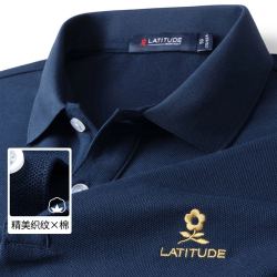 梦特娇男上装>文章详情>129元小国更新时间:08:41购买渠道唯品会去