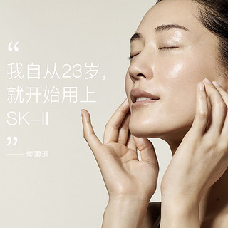 SK-II 唯白晶焕润透修护面膜6片亮肤补水美白