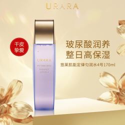 urara 悠莱 资生堂悠莱肌能定律匀润水170ml爽肤水强韧修护