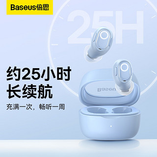 BASEUS 倍思 WM02 真无线蓝牙太空舱耳机 蓝色