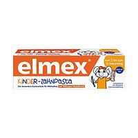 Elmex 婴幼儿专用防蛀护齿牙膏 50ml