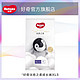 HUGGIES 好奇 黑标小企鹅拉拉裤XL3