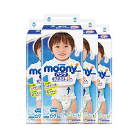 88VIP：moony 婴儿拉拉裤 XL38片*4包