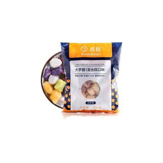 Bakerdream 百钻 大芋圆 混合四口味 500g