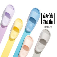 有券的上：MINISO 名创优品 软糖系列 男女款防滑拖鞋