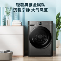 Midea 美的 MD100VT737WIDT 10kg 洗烘一体机