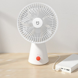  MIJIA/米家 ZMYDFS01DM 4挡静音送风 桌面移动风扇