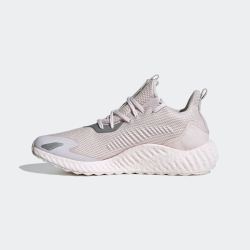 adidas 阿迪达斯 alphaboost utility 跑步鞋 GZ1313