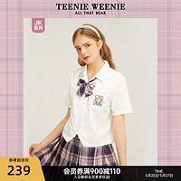 TeenieWeenie小熊JK短袖衬衫韩版时尚甜美白衬衣女学院风短款上衣