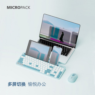 MICROPACK 迈可派克 无线键鼠套装 天空蓝