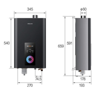 Vanward 万和 JSQ30-MF6D16 零冷水燃气热水器 16L 30kW