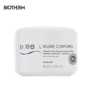 BIOTHERM 碧欧泉 新凝乳丝滑身体润泽霜 200ml（奶油霜 身体乳 滋润保湿 细腻平滑）