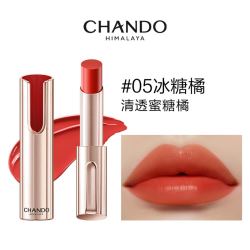 自然堂的唇膏(自然堂的护肤品怎么样30岁适合用哪款)