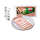 Hormel 荷美尔 鲜嫩鸡肉火腿片 135g