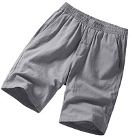 JEANSWEST 真维斯 男士短裤 JR-21-164973 纯色款 浅灰 4XL