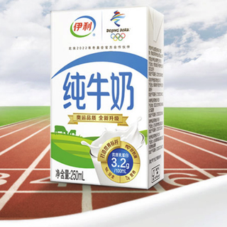 yili 伊利 3.2g乳蛋白 纯牛奶 250ml*16盒*2箱