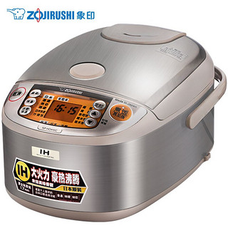 ZOJIRUSHI 象印 ZO JIRUSHI） 电饭煲日本原装进口3L/5L微电脑 NP-HCH18C-XC本色(5-10人份)5L