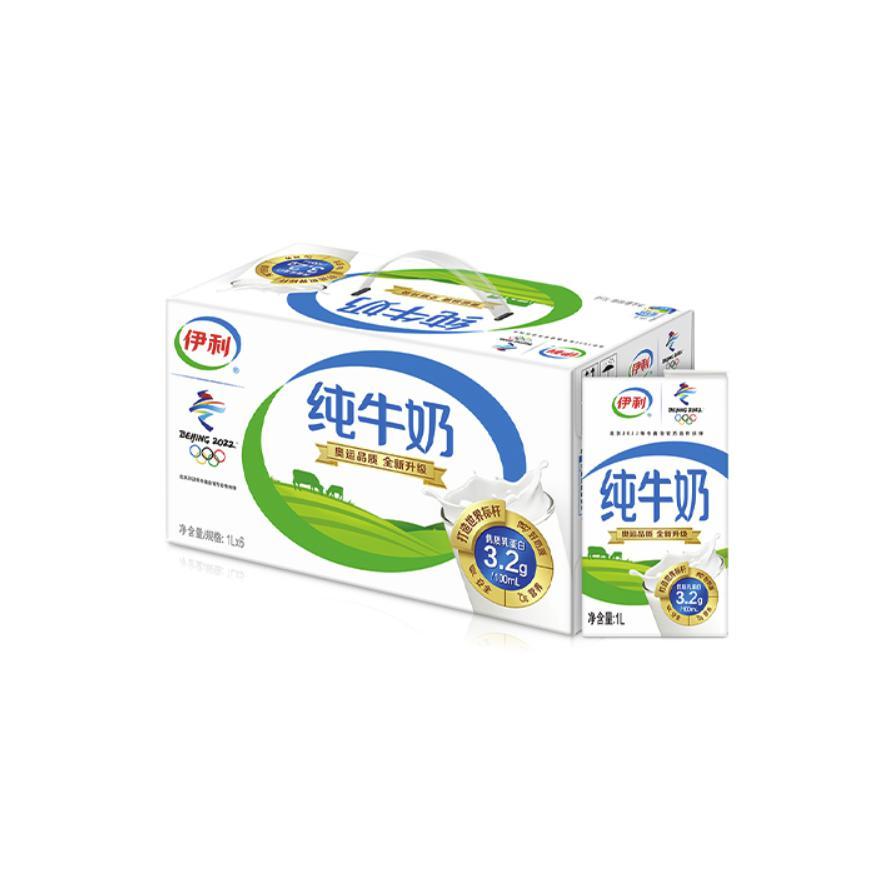 yili 伊利 纯牛奶 1l*6盒 礼盒装