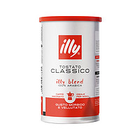 周三购食惠：illy 意利 咖啡粉 中度烘焙 摩卡壶适用 200g